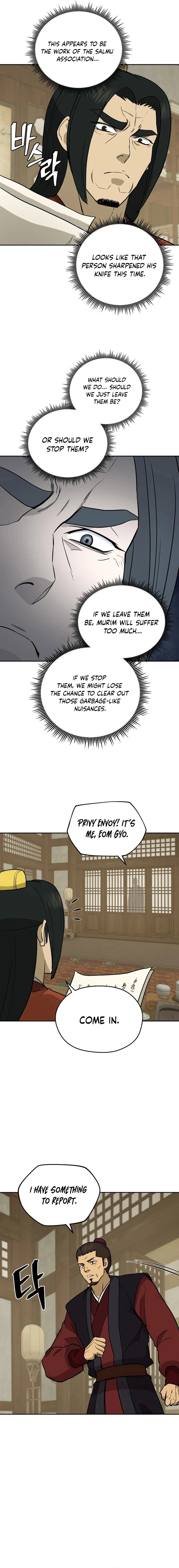 administrator Kang Jin Lee Chapter 181 7
